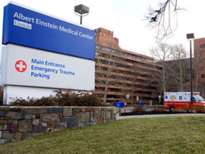 Albert Einstein Medical Center Emergency Medicine Pa Residency Pa School Finder Physician Assistant Program Directory