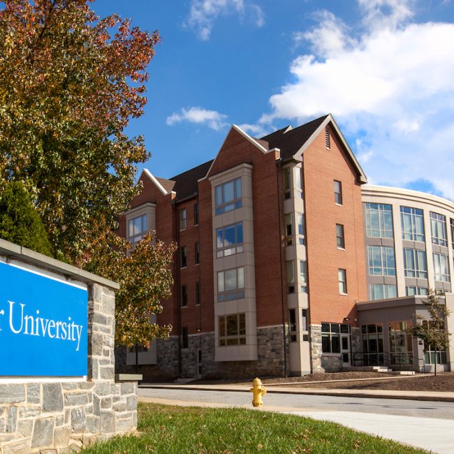 Widener University Physician Assistant Program